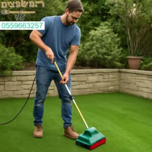 ניקוי דשא סינטטי ברמה הגבוהה ביותר לחצר מבריקה ומרעננת