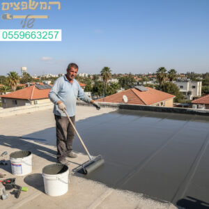 איטום גגות מקצועי בגדרה באחריות ועבודה ברמה הגבוהה ביותר לתוצאה מושלמת לאורך זמן