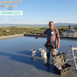 איטום גגות מקצועי בקצרין עם פתרונות מתקדמים ותוצאה מושלמת לאורך זמן