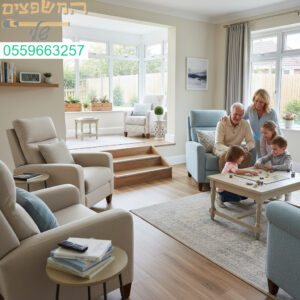 בית נגיש בטוח ונעים שמאפשר להורים להמשיך ליהנות מהמשפחה ומהיומיום בשקט ובנוחות