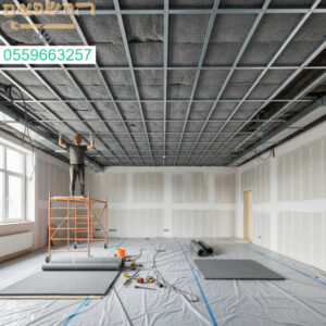 מערכת בידוד אקוסטית מתקדמת להפחתת רעשים מהתקרה לשיפור איכות החיים והסביבה acústית