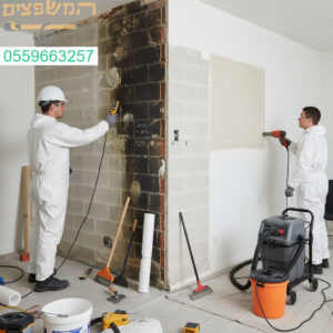 טיפול מקצועי ברטיבות קיר משותף בזיהוי מתקדם ופתרון יסודי לשיקום מושלם