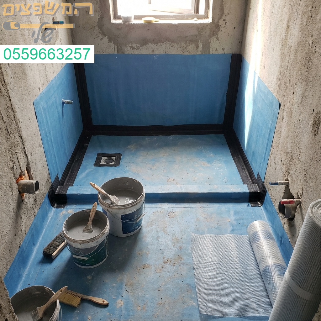 איטום מקלחות ברמה הגבוהה ביותר להגנה מוחלטת מנזילות.