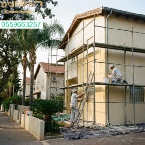 בטח, הנה כמה אפשרויות קצרות, מרשימות ואיכותיות ללא מרכאות גרש או ירידות שורה:1. צביעת בית פרטי בכפר סבא - חידוש מקצועי למראה מושלם2. מומחים בצביעת בתים בכפר סבא - איכות ללא פשרות3. בית בכפר סבא מקבל חידוש צבע מרהיב מקצועיות ואמינות