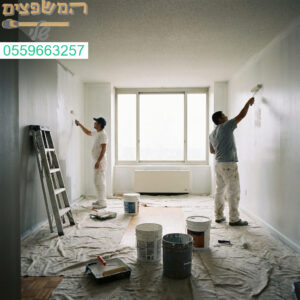 צביעה והלבנת קירות לדירה לפני כניסה מחיר מהיר ושירות מקצועי לבית חדש.