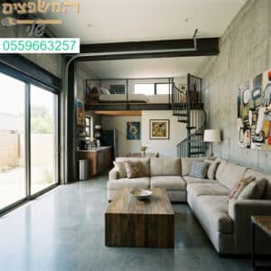 שינוי מהפכני מחניה לחלל מגורים יוקרתי ומעוצב בסגנון לופט תעשייתי המשלב פונקציונליות עם עיצוב מודרני מרשים