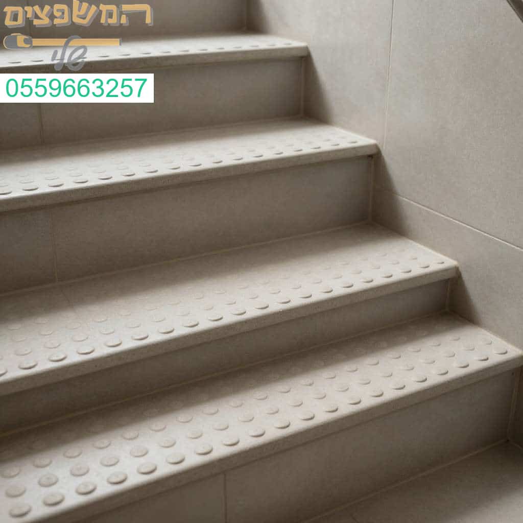 פתרון מקצועי למניעת החלקה במדרגות לשמירה על בטיחות ועיצוב יוקרתי בכל צעד