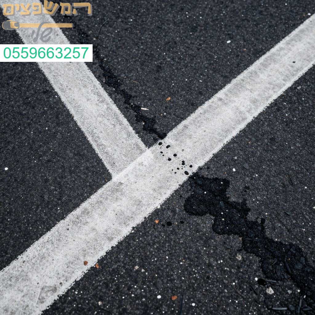 סלילת חניות ושבילים מקצועית עם סימון אספלט מדויק לעמידות وאיכות ללא פשרות