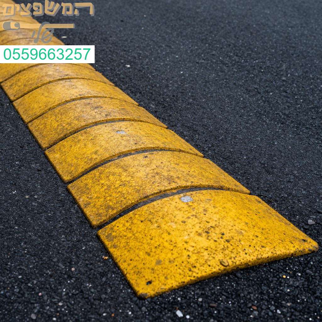 צביעה וסימון פסי האטה מקצועיים ושדרוג בטיחות בכבישים באיכות הגבוהה ביותר