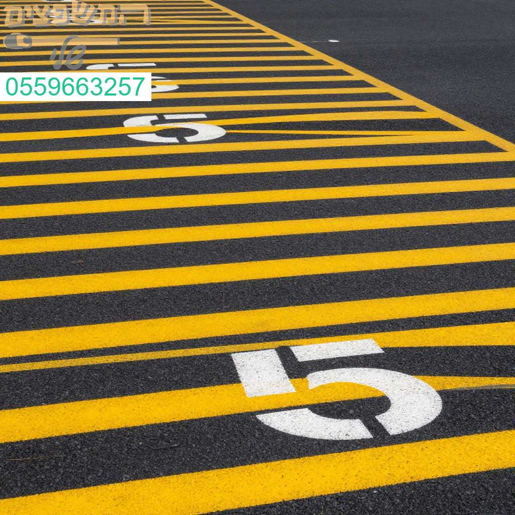 צביעת חניות ומספור מקצועי למתחמים פרטיים לסדר וארגון מושלם בחניה שלכם