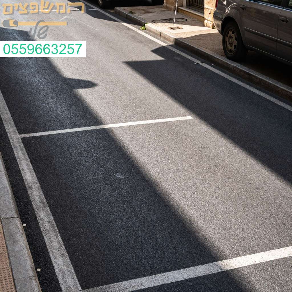 סימון חניות מקצועי בחיפה - קווים מדויקים وברורים לחניה מסודרת ובטיחותית